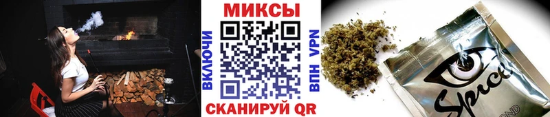 Купить закладки  Котельники  Бутират BDO 