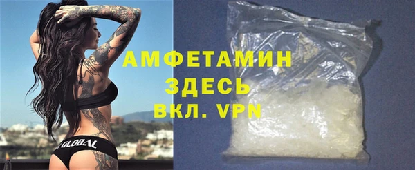 не бодяженный Дмитров
