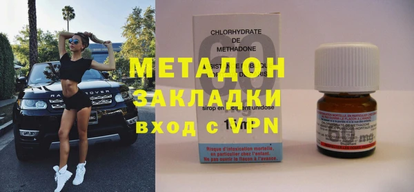 гашик Гусев