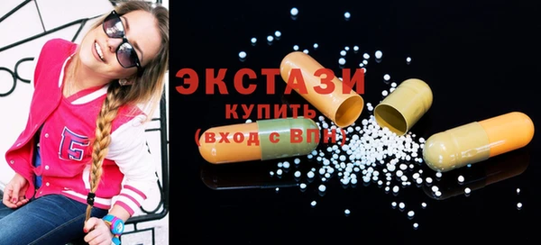 гашик Гусев