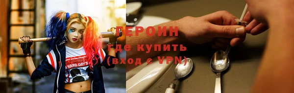 бутик Дмитровск