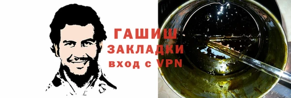 кокаин колумбия Дмитриев