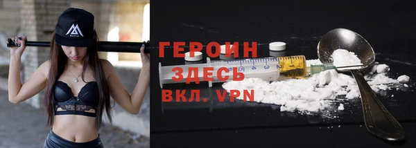 гашик Гусев