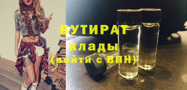 гашик Гусев