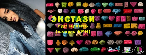 гашик Гусев