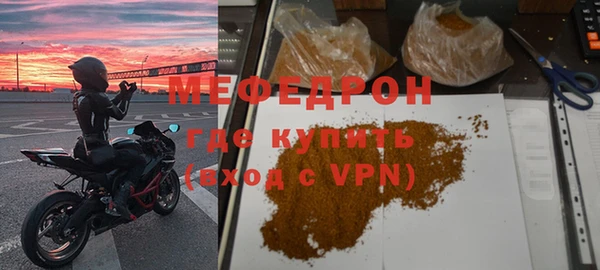 гашик Гусев