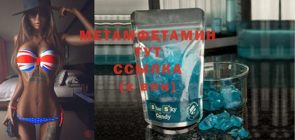 гашик Гусев